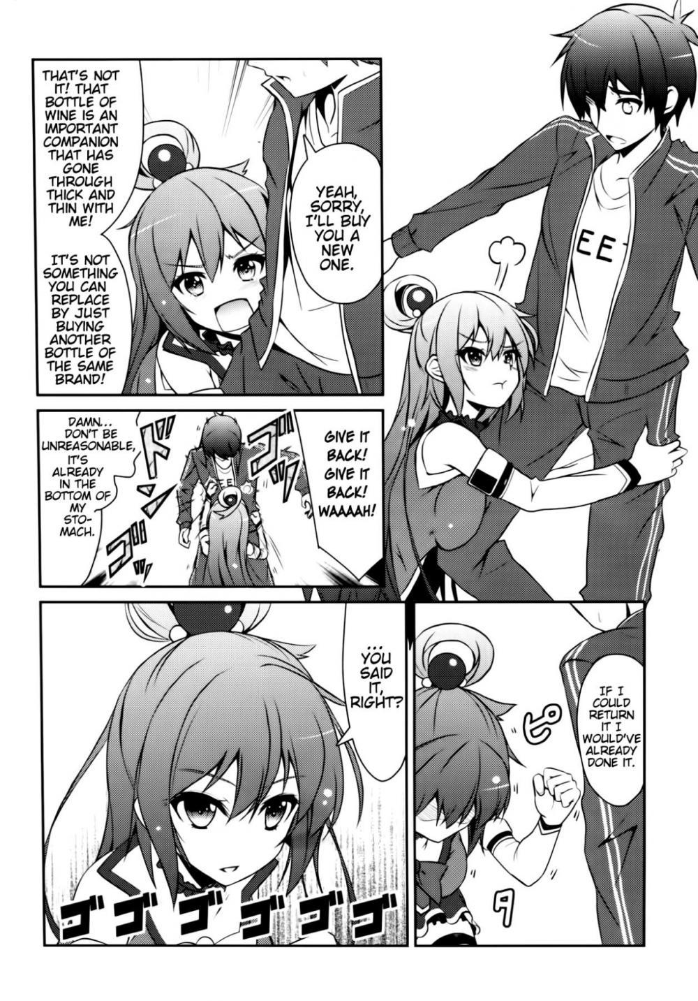 Hentai Manga Comic-Aah Aqua-sama!-v22m-Read-3